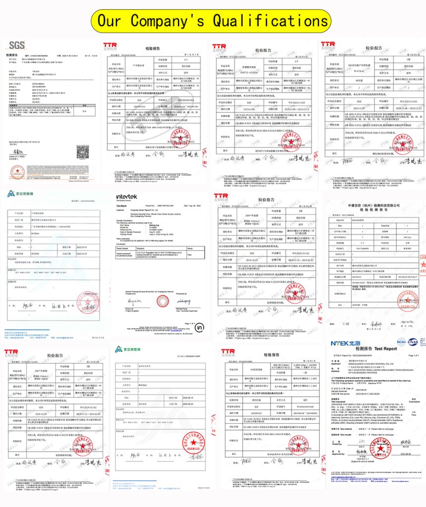 检查报告合集